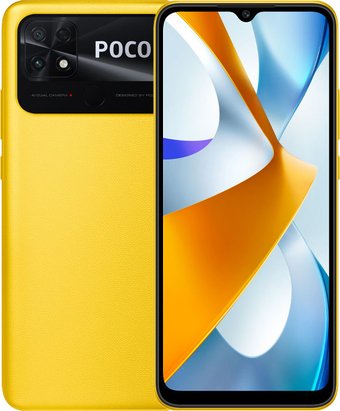 POCO C40 4GB/64GB международная версия (желтый)
