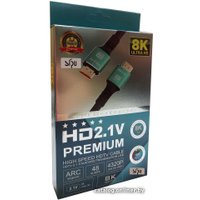 Кабель SIPU BC 8K HDMI - HDMI (5 м, черный)