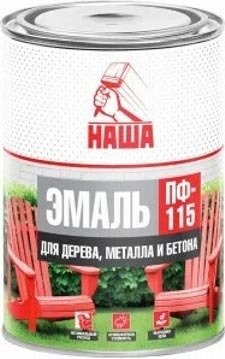 

Эмаль Кубанские краски Наша ПФ-115 0.8 кг (светло-серый)