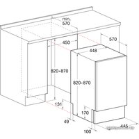 Встраиваемая посудомоечная машина Hotpoint-Ariston LST 5397 X