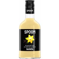 Сироп Spoom Ваниль 0.25л