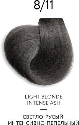 

Крем-краска Ollin Professional Color Platinum Collection 8/11 св. русый интенс.пепельный 100 мл