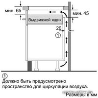 Варочная панель Siemens EH679MB17E