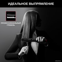 Выпрямитель Rowenta Karl Lagerfeld Pro Stylist SF467LF0