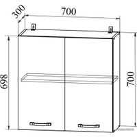 Шкаф навесной ДСВ Тренто П 700 (серый/белый) в Бресте