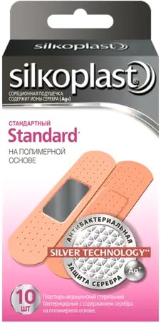 

Препарат для лечения заболеваний кожи Silkoplast Пластырь медицинский стерильный бактерицидный с содержанием серебра на полиэтиленовой основе Standar №10 (10 шт)