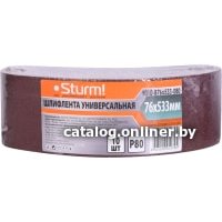 Шлифлента Sturm 9010-B76x533-080