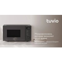 Микроволновая печь Tuvio MW03GB