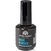 Жидкость для снятия лака Global Fashion Magic Remover 15 мл