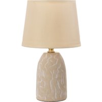 Торшер Risalux Фенди 9705530 (бежевый)