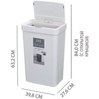 Мусорное ведро Eko EK6226-50L-WH 50 л (белый)