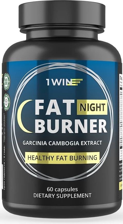 

Аминокислоты 1WIN Fat Burner Night (60 капсул)