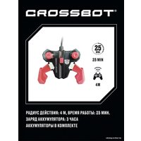 Трансформер Crossbot Astrobot Осирис 870748