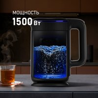 Электрический чайник Weissgauff WK 1530 Db Touch BodyCool
