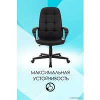 Офисное кресло Бюрократ CH 002 (черный)
