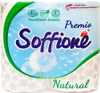 Туалетная бумага Soffione Premio Natural 3х слойная (4 шт)
