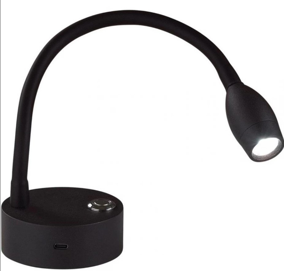 

Бра Lumion Ledio Yuto 6541/3WL