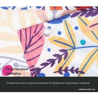 Шторка-занавеска для ванны IDDIS BF04P18i11