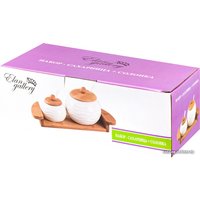 Набор для специй Elan Gallery Айсберг волны 540336