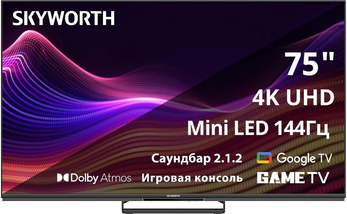 

MiniLED телевизор Skyworth 75X87G