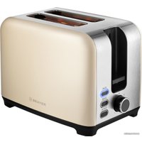 Тостер Brayer BR2111