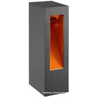 Фонарный столб Arlight LGD-MARK-BOLL-H250-7W Warm3000 029975