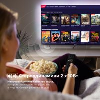 Телевизор Evolution ST321HD в Могилеве
