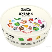 Детская настольная игра Три совы Дублик. Классик НИ_49427