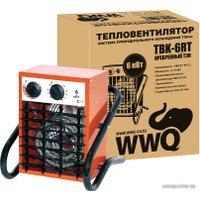 Электрическая тепловая пушка WWQ TBK-6RT