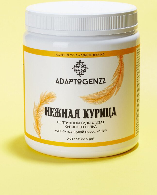

БАД Adaptogenzz Пептидный гидролизат куриного белка Нежная курица 250 г