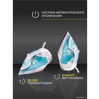 Утюг TECHNO ES2453S