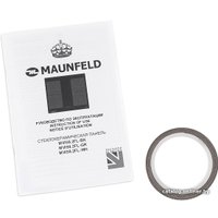 Варочная панель MAUNFELD MVI59.2FL-WH