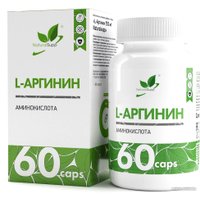 L-аргинин NaturalSupp L-Arginine (60 капсул)