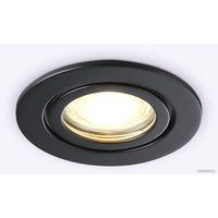 Точечный светильник Ambrella light IP Protect TN1151