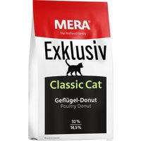 Сухой корм для кошек Mera Exklusiv Classic Cat Poultry Donut 2 кг