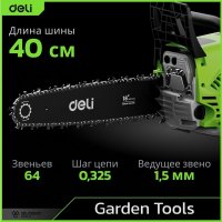 Бензопила Deli DE-LJ16-1