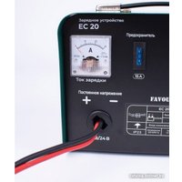 Зарядное устройство Favourite EC 20