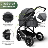 Универсальная коляска Bubago Dias (3 в 1, серый) в Барановичах