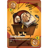 Настольная игра Мир Хобби Свинтус Делюкс