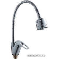 Смеситель Ledeme H13 L4313