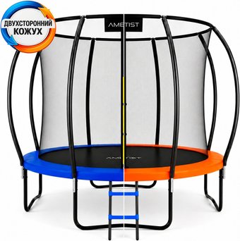 Батут AMETIST Pro Inside D312-10FT (синий/оранжевый)