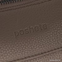 Городской рюкзак Poshete 923-9112-COF (кофе)