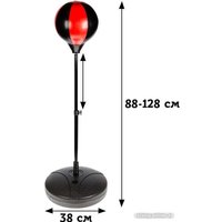 Детский набор для бокса Darvish SR-T-3293