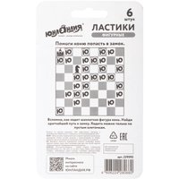  Юнландия Шахматы 229593 (6шт)