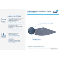 Душевой поддон RGW ST/R-0100G 16153100-02 100x100