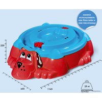 Песочница-бассейн PalPlay Собачка с крышкой 432 (красный/желтый)