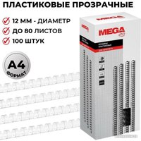 Пластиковая пружина для переплета ProMega Office A4 12 мм 100 шт 255090 (прозрачный)