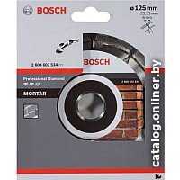 Отрезной диск алмазный  Bosch 2.608.602.534