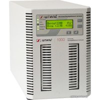 Источник бесперебойного питания Штиль ST1101SL