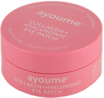 Ayoume Патчи для глаз Collagen + Hyaluronic Eye Patch 60 шт